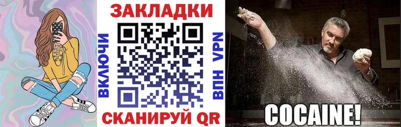 Сколько стоит Алагир COCAIN Меф APVP Канабис