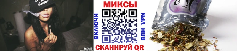 где продают   Алагир  БУТИРАТ вода 