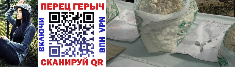 Героин афганец  Алагир 