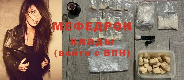 соль курить ск Абинск