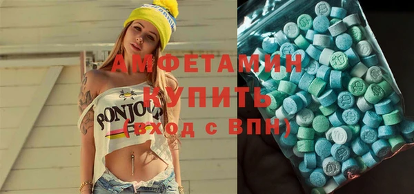 соль курить ск Абинск