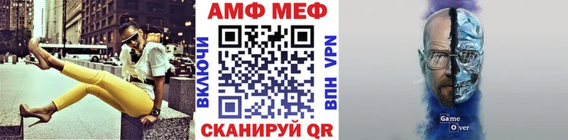 Первитин кристалл Алагир