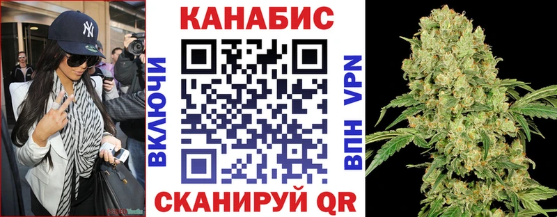 kraken рабочий сайт  Алагир  Марихуана Ganja 